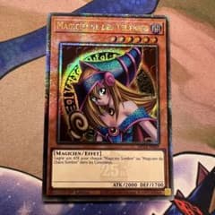 遊戯王 フランス ブラックマジシャンガール 25th 0213 - メルカリ