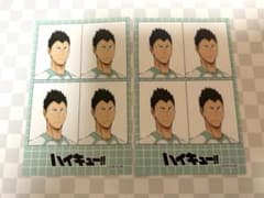 ハイキュー 証明写真風ステッカー 金田一勇太郎のサムネイル