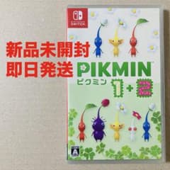 未開封】ピクミン1+2 Nintendo Switch ソフト - メルカリ