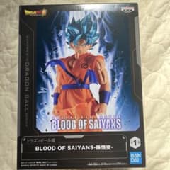 ドラゴンボール超 BLOOD OF SAIYANS 孫悟空 フィギュアのサムネイル