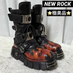 ⭐️極美品⭐️ NEW ROCK ニューロック ワークブーツ ファイヤー