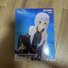 エキドナ リゼロ Celestial vivi プライズ