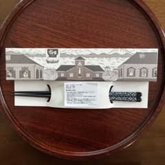 m18453218366_1.jpg?1757218289