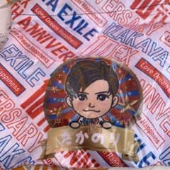 岩田剛典巾着のサムネイル