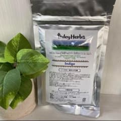 インディーハーブ　インディゴ(100ｇ）のサムネイル