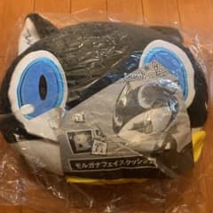 ペルソナ5 ラッキーくじ モルガナ クッションのサムネイル