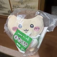 ちいかわ　エニマイくじ　くりまんじゅうのサムネイル
