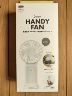 2way HANDY FAN スマホスタンド付き ハンディファン 匿名配送のサムネイル