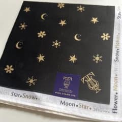 宝塚歌劇団 ハンカチ 黒 花月雪星宙のサムネイル
