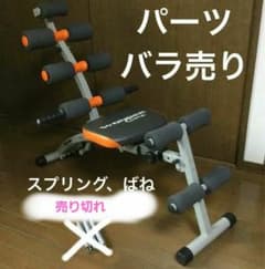 m18453614006_1.jpg?1716727679