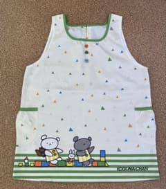 エプロン　こぐまちゃん　保育　幼稚園　介護のサムネイル