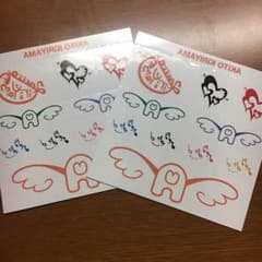ぺったんうぇすとのサムネイル