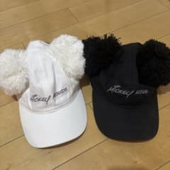 ディズニー ミッキーマウス ファンキャップ 帽子 セット ポンポン 黒 白のサムネイル