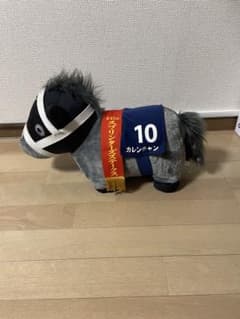 競走馬 ぬいぐるみ カレンチャン号のサムネイル