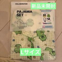 匿名配送❣️ SPAO たまごっち　コラボ　パジャマ　くちぱっち　M 残1/韓国限定】たまごっちパジャマ ( くちぱっち ) SPAO <M