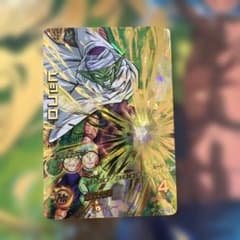ドラゴンボールヒーローズ ピッコロ H5-10 - メルカリ