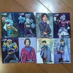 仮面ライダー ホログラムカード 15枚セット 仮面ライダー ホログラムカード 8枚セット - メルカリ