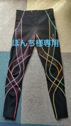 ワコール　CWX　ジェネレーター　レディースMのサムネイル