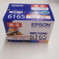 EPSON IC4CL6165のサムネイル
