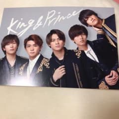 King ＆ Prince koi-wazurai フォトカードのサムネイル