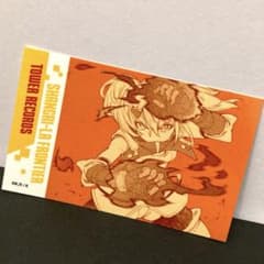 샹그릴라 프론티어 샹프로 스티커 오이캇초 타워 레코드