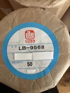 壁紙 LB-9568 50m１本価格です。のサムネイル