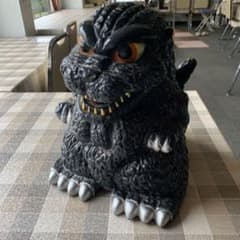 ゴジラ型貯金箱のサムネイル
