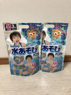 水遊びパンツ 男の子用 水あそびパンツのサムネイル