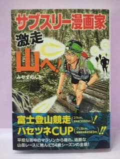 鈴木亮平 直筆サイン色紙 & フライヤー2枚|mercariメルカリ官方指定