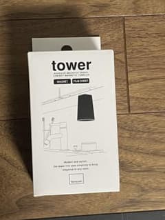 新品　山崎実業 tower フィルムシート マグネットタンブラー ホワイトのサムネイル