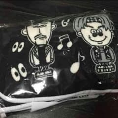 【新品】直人 メンプロのサムネイル