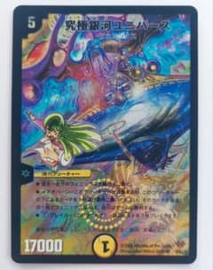 ぱーふ様 リクエスト 2点 まとめ商品 - メルカリ