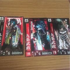 優衣さん専用のサムネイル