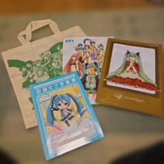 VOCALOID 購入特典グッズセット - メルカリ
