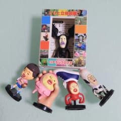 こびとづかん〜５点セットのサムネイル