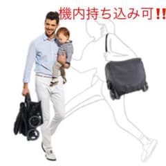 Newox ベビーカー 背面ベビーカー b型ベビーカー機内持ち込み可超コンパクトのサムネイル