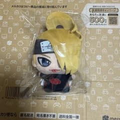 NARUTO 나루토 질풍전 치비구루미 vol.2 데이다라