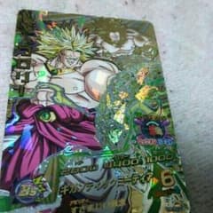 Yuu様専用のサムネイル