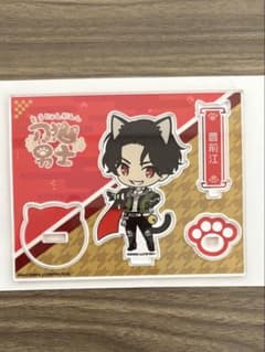 豊前江 アクリルスタンド 刀猫男士のサムネイル