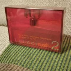 ＊maru m様＊未開封  ラッシュ2 30ml GUCCIのサムネイル