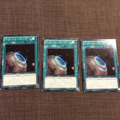 遊戯王 テラフォーミングのサムネイル