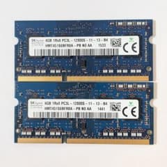 動作確認済】SK hynix DDR3L 4GB×2枚 1600MHz メモリ - メルカリ