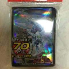 ゆうき様 専用のサムネイル