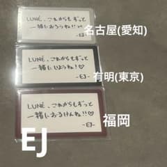 m18459115368_1.jpg?1753333269