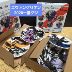 에반게리온 / 2020 제일 고래의 경품 4 장 작은 접시를 세트