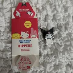 HELLO KITTY AND FRIENDS HIPPERS クロミのサムネイル