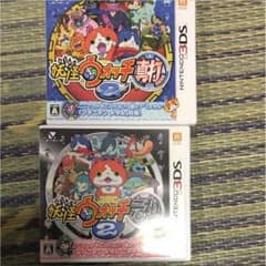 妖怪ウォッチ元祖 妖怪ウォッチ真打のサムネイル