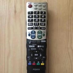 さぁちゃん様専用のサムネイル