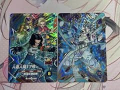 本日まで特価 SDV8-044 パラレル ゴジータ:BR SDVP-029 - メルカリ