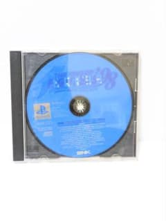 [Tested and Working] The King of Fighters '98 PlayStation Retro Game